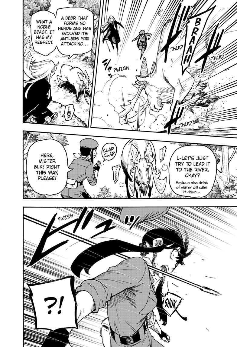 SPY x FAMILY Chapter 116 20